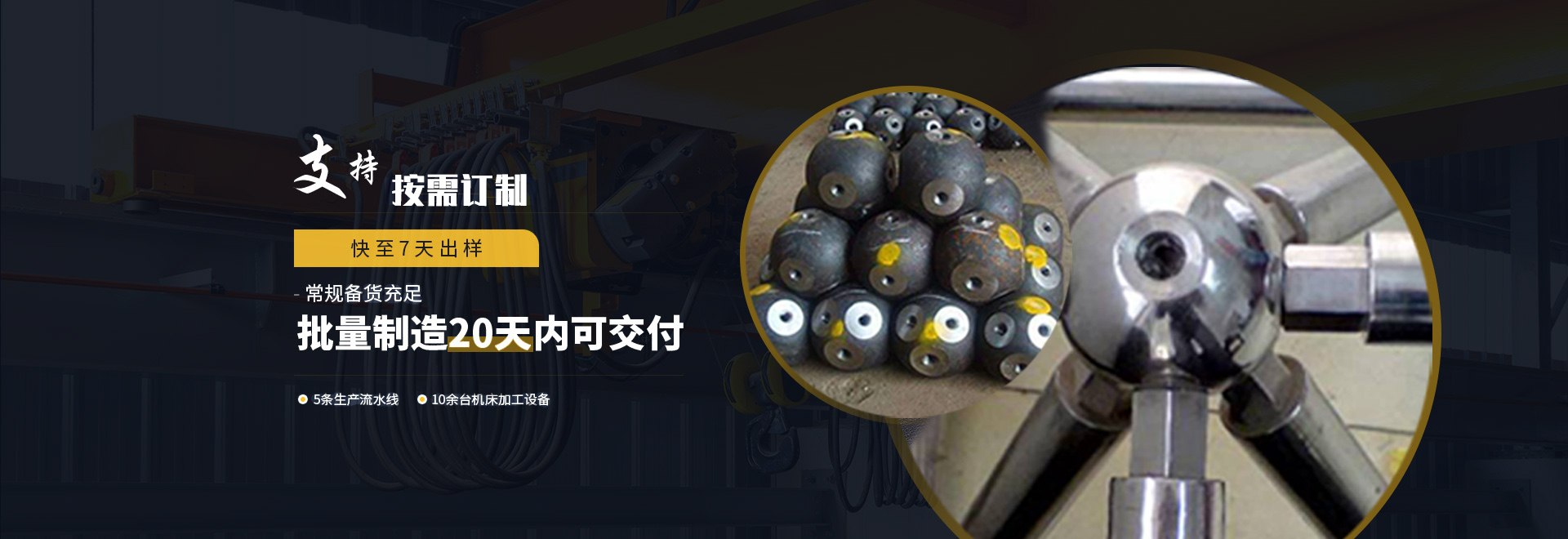 西宁1