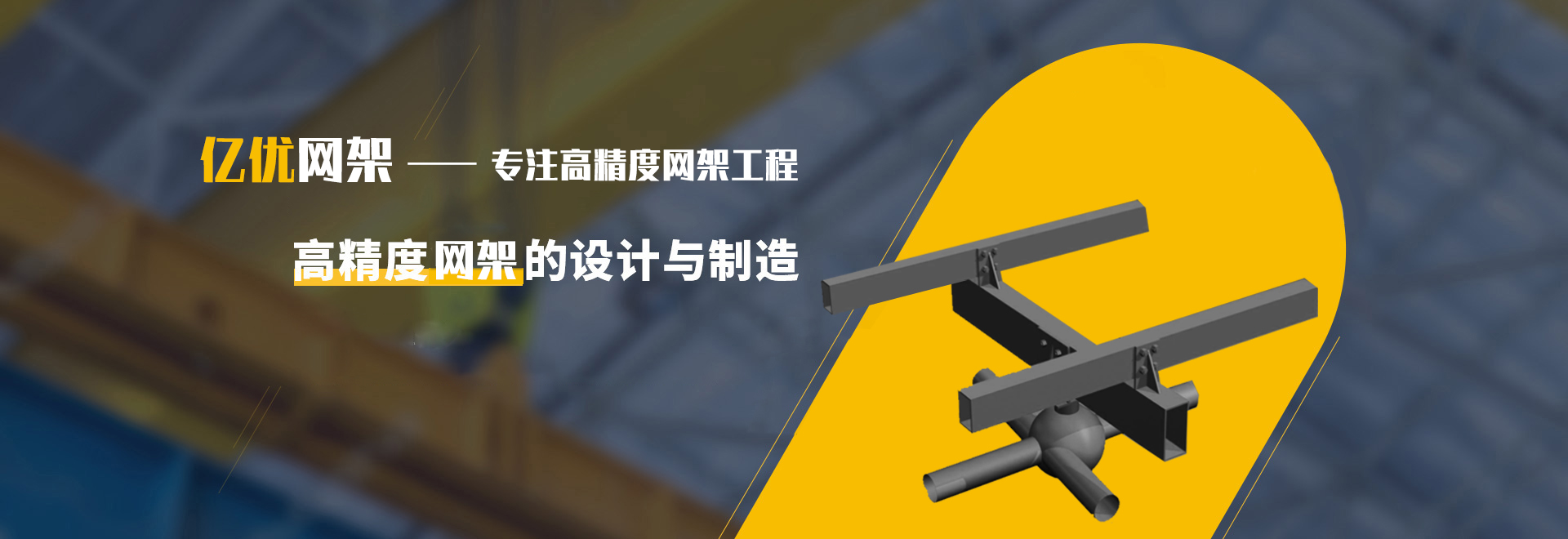 西宁2